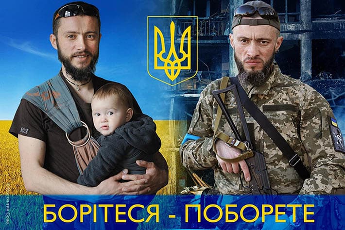 War in Ukraine, Війна в Україні